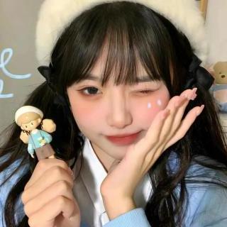 Hengye